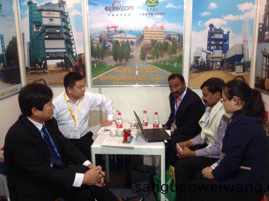 2014上(shang)海(hai)寶(bao)馬展(zhan)