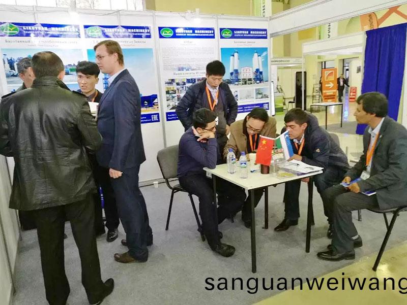2016烏玆彆尅斯(si)坦展(zhan)會